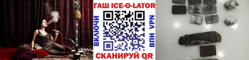 закладка  Щигры  Гашиш убойный 