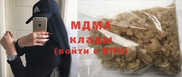 кокаин колумбия Лабытнанги