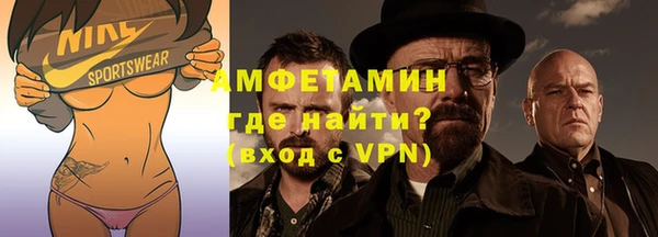 шишки Алзамай