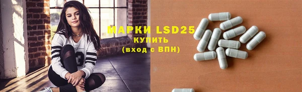 скорость mdpv Алексеевка