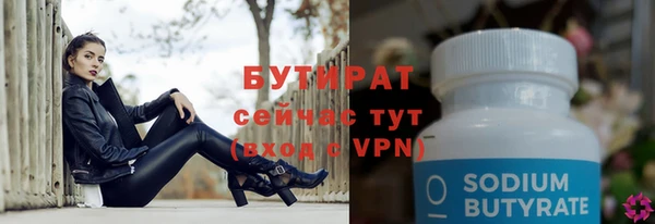apvp Нижневартовск