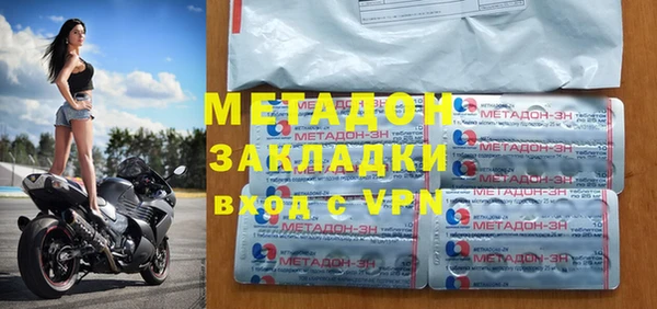 a pvp Ладушкин