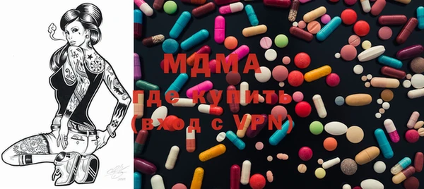 шишки Алзамай
