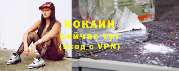 скорость mdpv Алексеевка