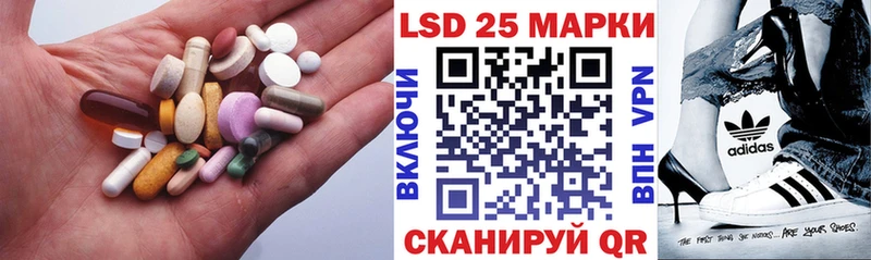 купить  цена  Щигры  сайты даркнета формула  Лсд 25 экстази кислота 