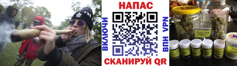 kraken   купить  цена  Щигры  Конопля ГИДРОПОН 